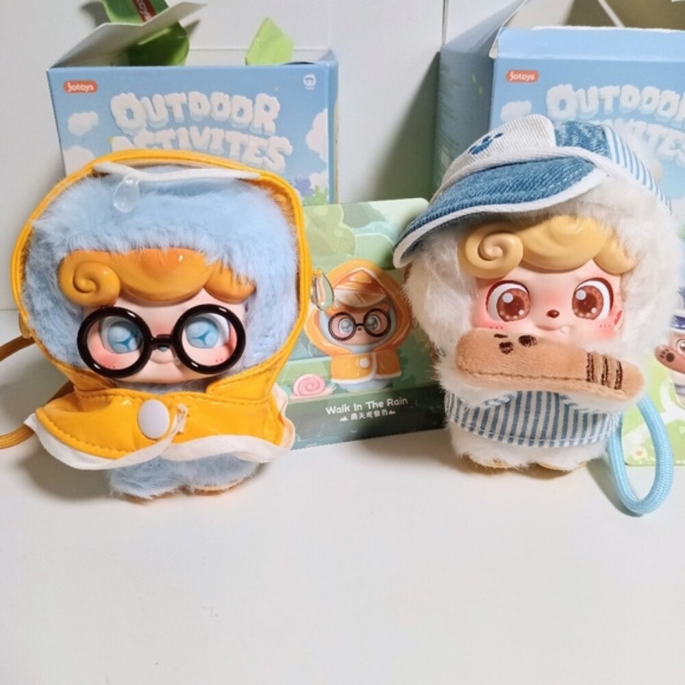 Q.Kid Outdoor Activities Series Plush Blind Box Bundle